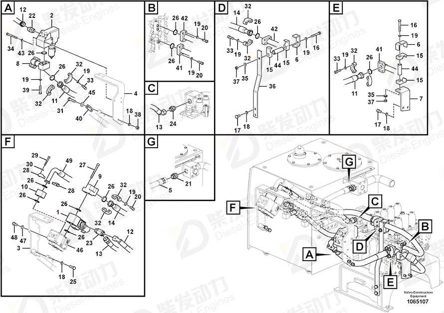VOLVO Hose assembly 937818 Drawing VOLVO Hose assembly 937818 Drawing