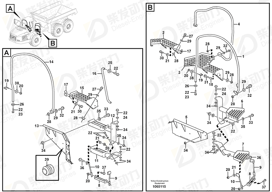 VOLVO Foot step 16818255 Drawing