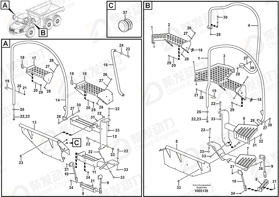 VOLVO Foot board 15143857 Drawing