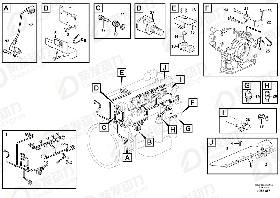 VOLVO Cable harness 21814758 Drawing