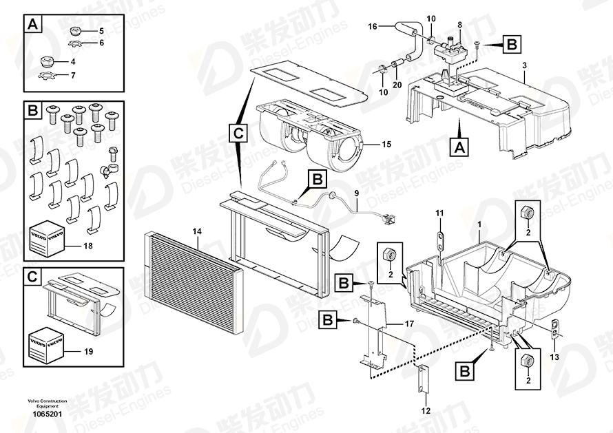 VOLVO Heater 17227627 Drawing