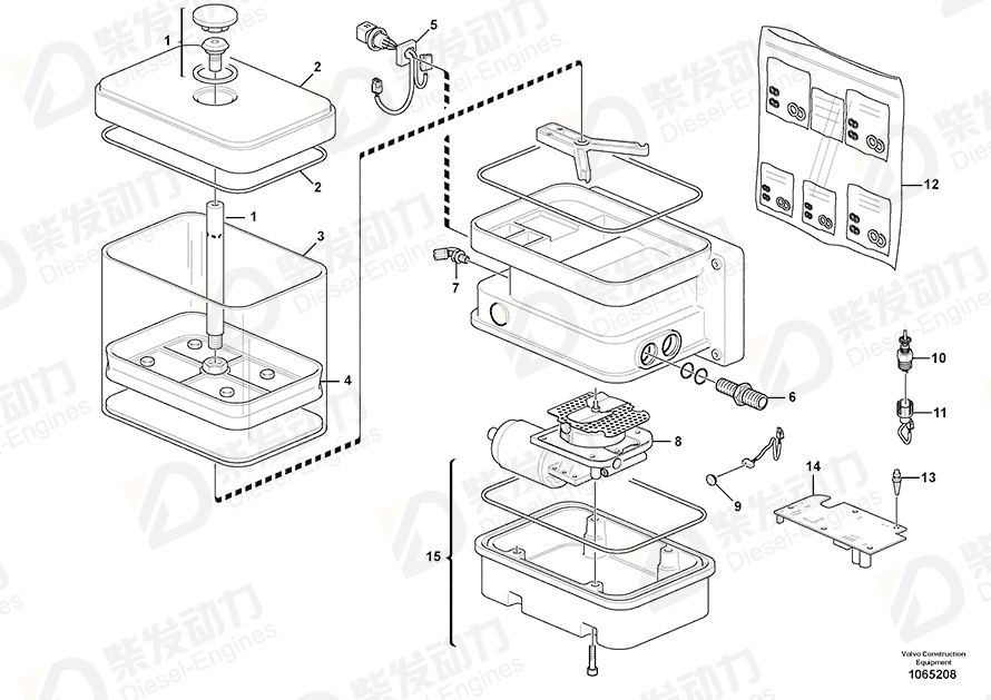 VOLVO Pump cover 11715855 Drawing
