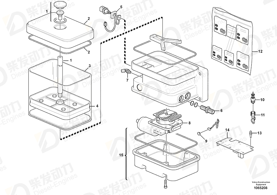 VOLVO Rubber cap 11703650 Drawing