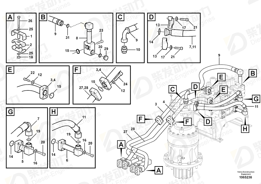 VOLVO Pipe 14564556 Drawing