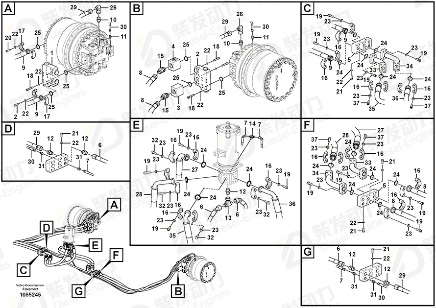 VOLVO Hose 14615365 Drawing