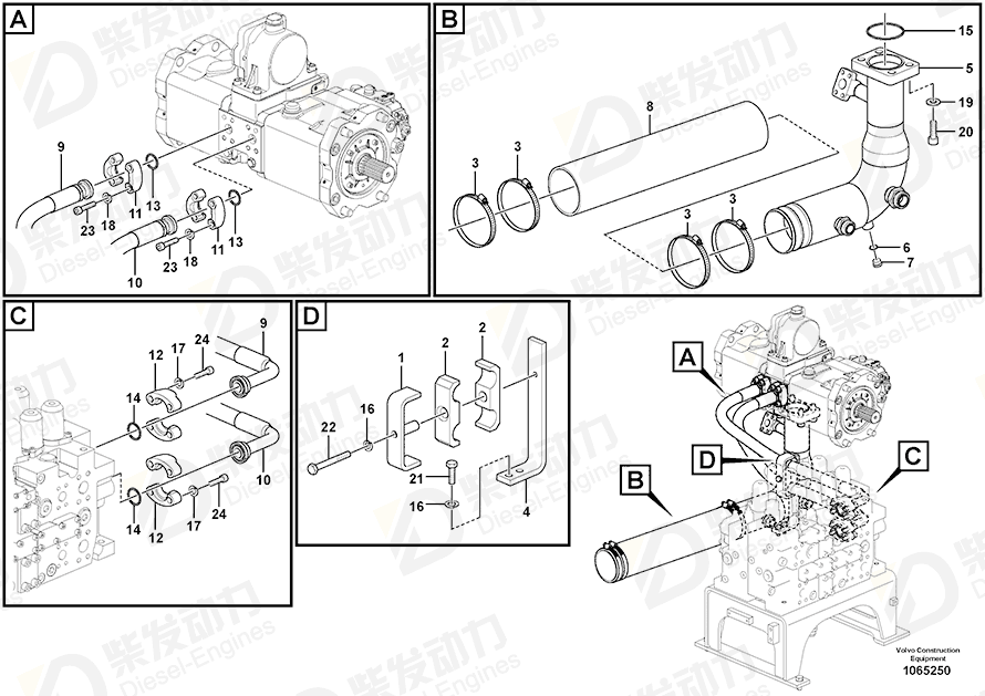 VOLVO Hose 14640368 Drawing