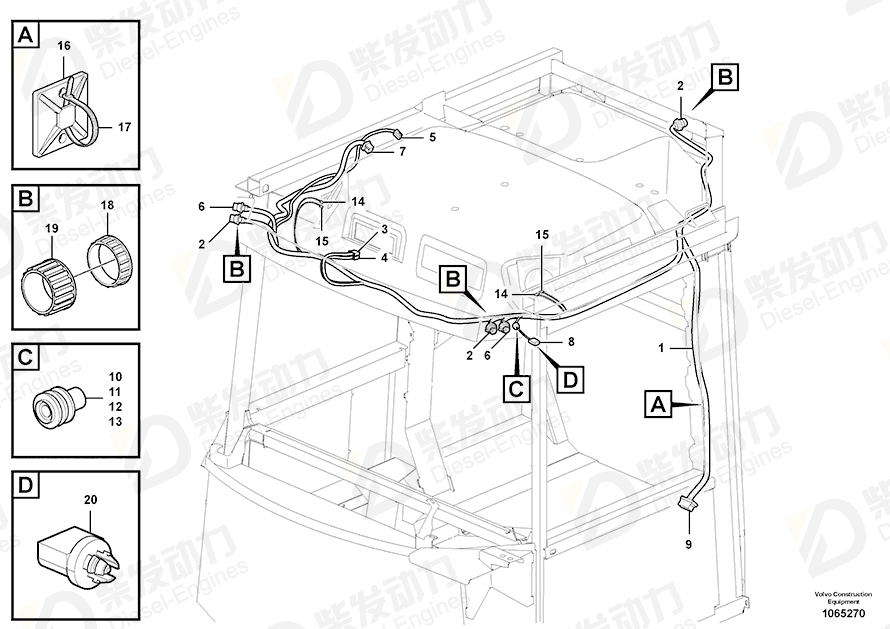 VOLVO Cable terminal 948189 Drawing VOLVO Cable terminal 948189 Drawing