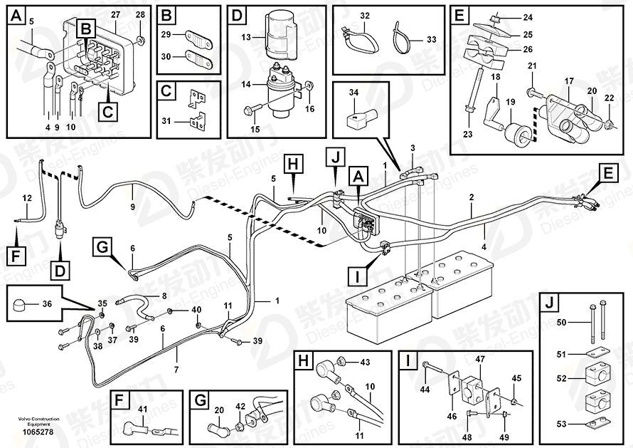 VOLVO Battery cable 16804421 Drawing VOLVO Battery cable 16804421 Drawing