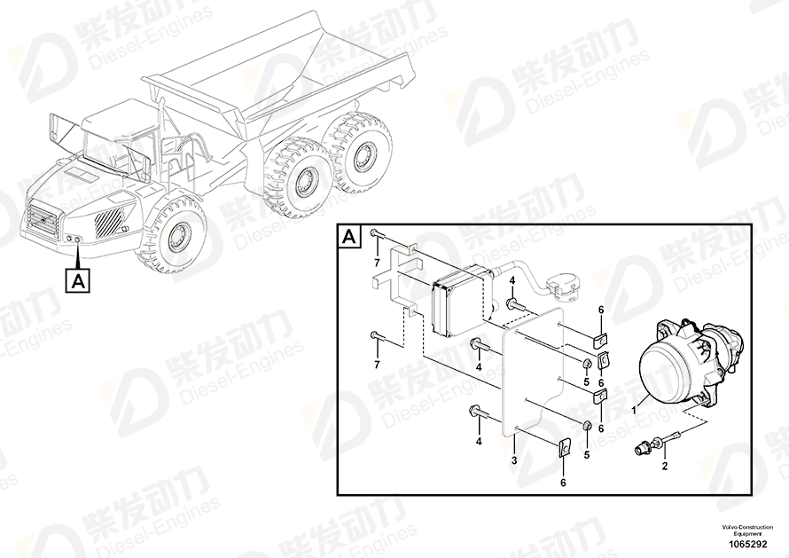 VOLVO Headlamp 16818688 Drawing