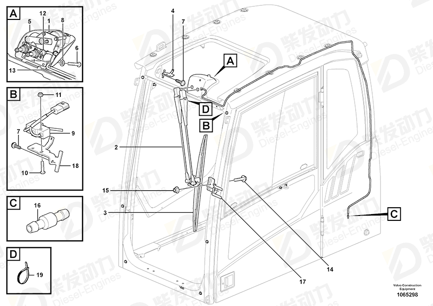 VOLVO Switch 14637452 Drawing