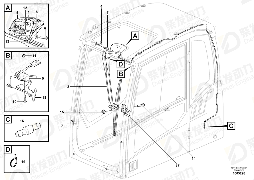 VOLVO Panel 17204833 Drawing