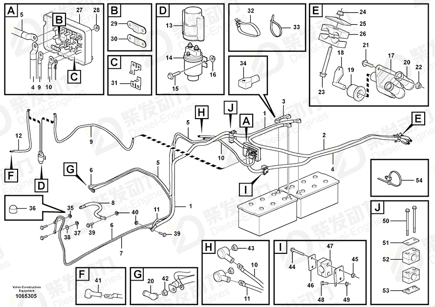 VOLVO Battery cable 16800525 Drawing VOLVO Battery cable 16800525 Drawing
