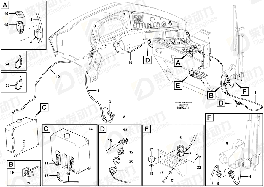 VOLVO Wiper motor 15196301 Drawing