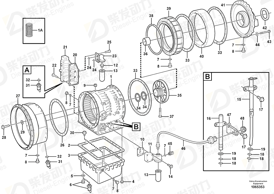 VOLVO Cover 15159304 Drawing