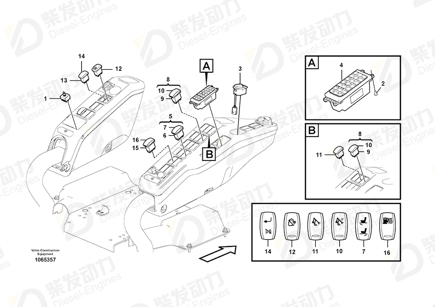 VOLVO Rocker arm 11428148 Drawing VOLVO Rocker arm 11428148 Drawing