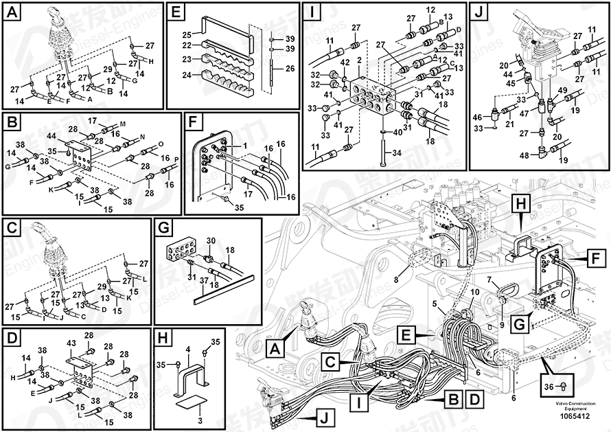 VOLVO Hose assembly 938207 Drawing