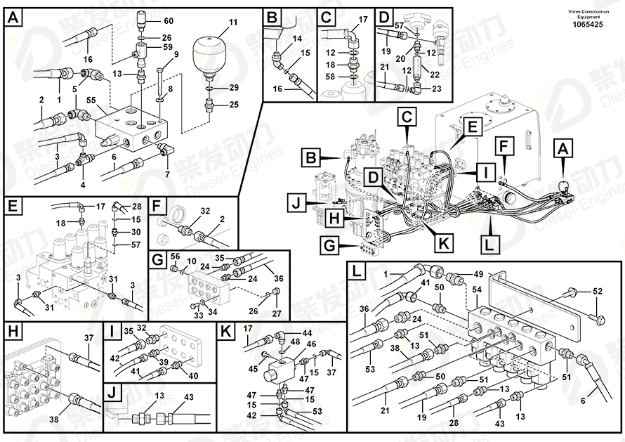 VOLVO Hose assembly 936964 Drawing VOLVO Hose assembly 936964 Drawing