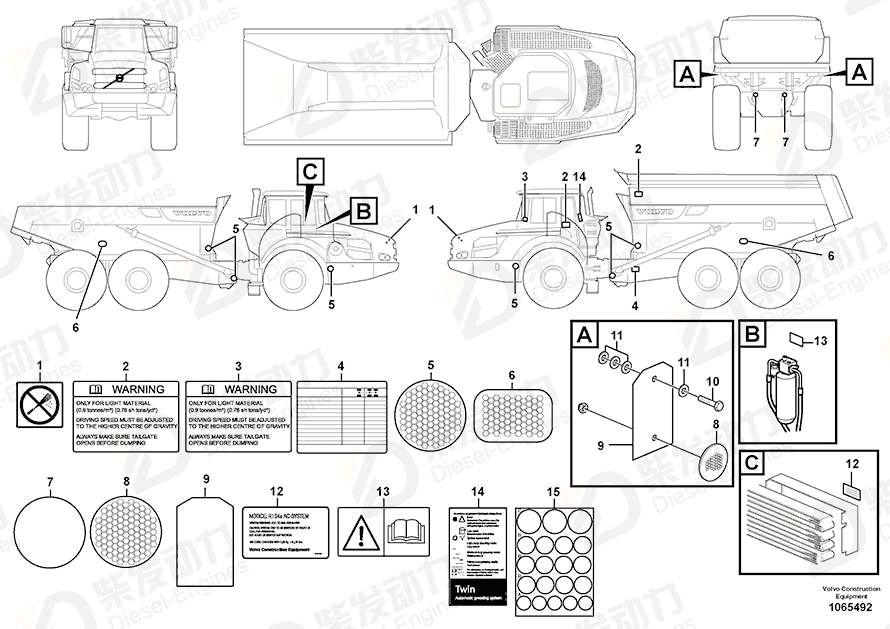 VOLVO Tyre pressure label 15179343 Drawing VOLVO Tyre pressure label 15179343 Drawing