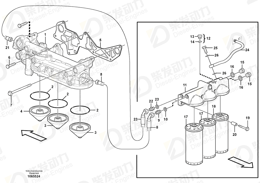 VOLVO Oil hose 11158121 Drawing