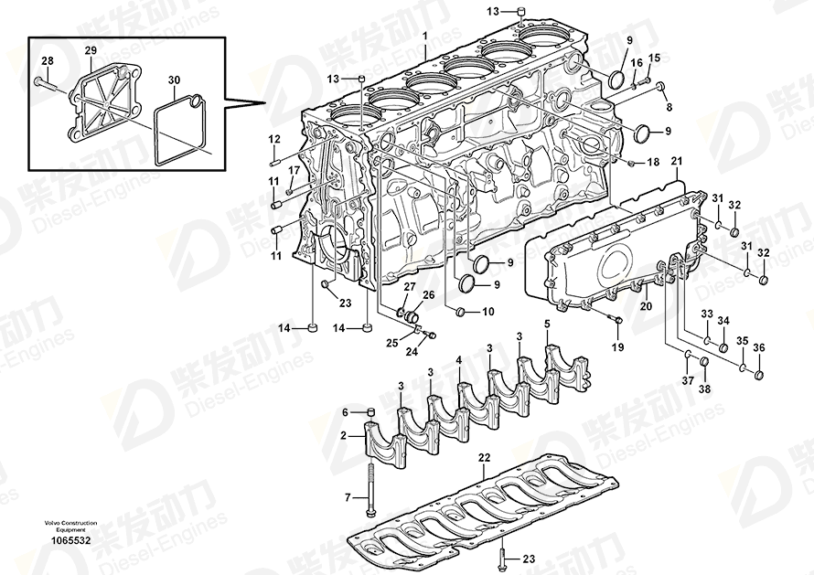 VOLVO Frame 20722628 Drawing