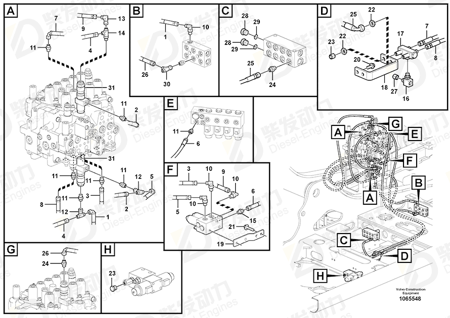 VOLVO Hose assembly 937578 Drawing VOLVO Hose assembly 937578 Drawing