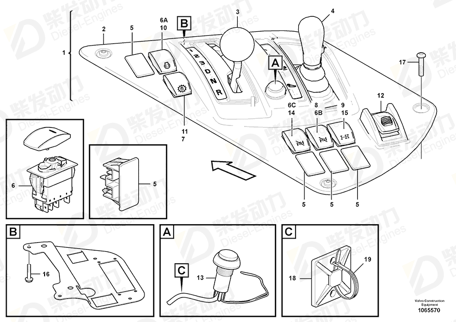 VOLVO Control lever 15172129 Drawing