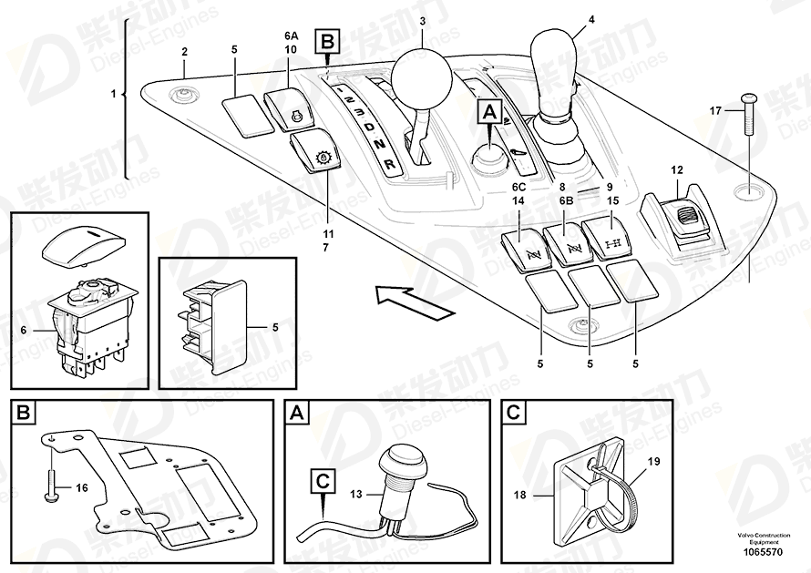 VOLVO Gear shift lever 15138238 Drawing VOLVO Gear shift lever 15138238 Drawing