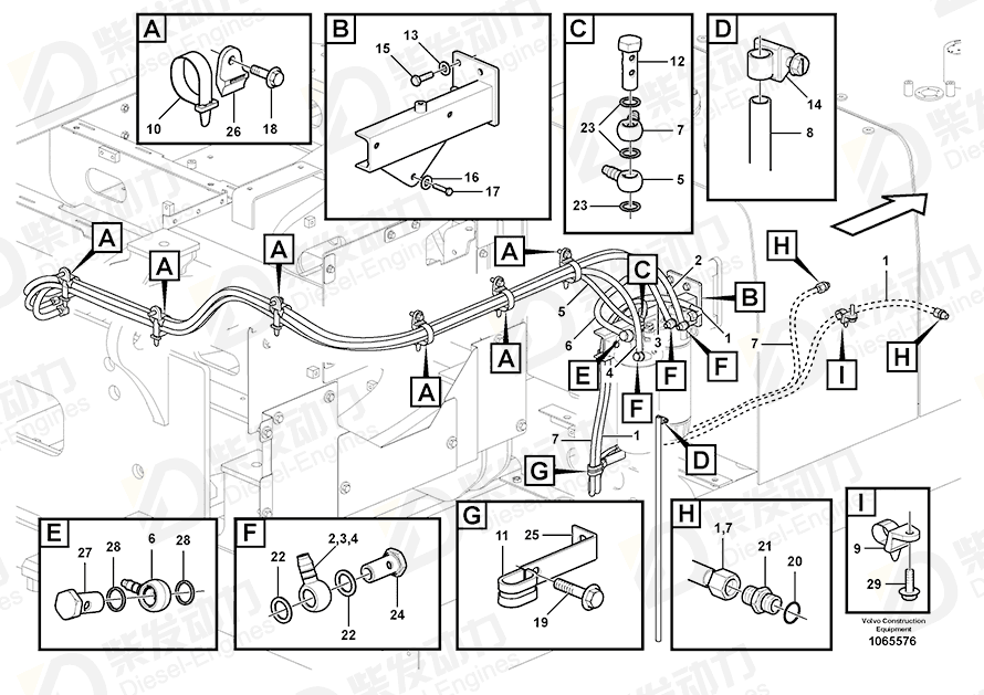 VOLVO Hose 14608941 Drawing