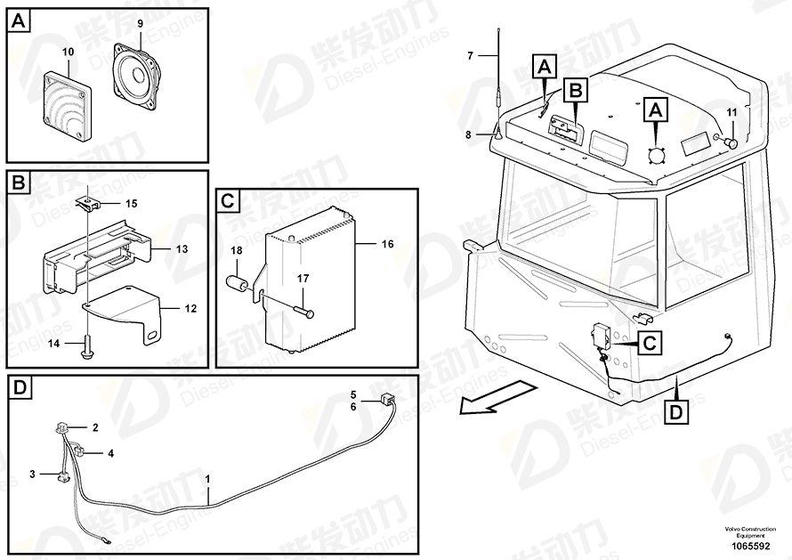 VOLVO Cable harness 15160012 Drawing VOLVO Cable harness 15160012 Drawing