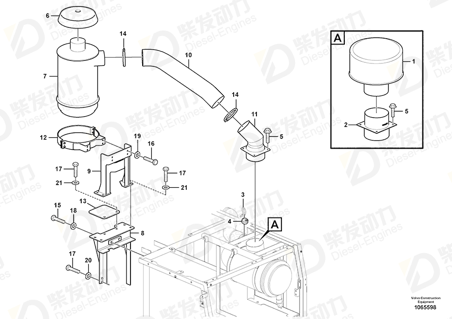 VOLVO Hose 14608546 Drawing