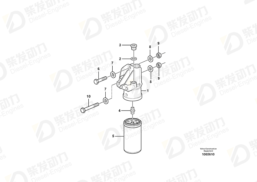 VOLVO Fuel filter 20805349 Drawing VOLVO Fuel filter 20805349 Drawing