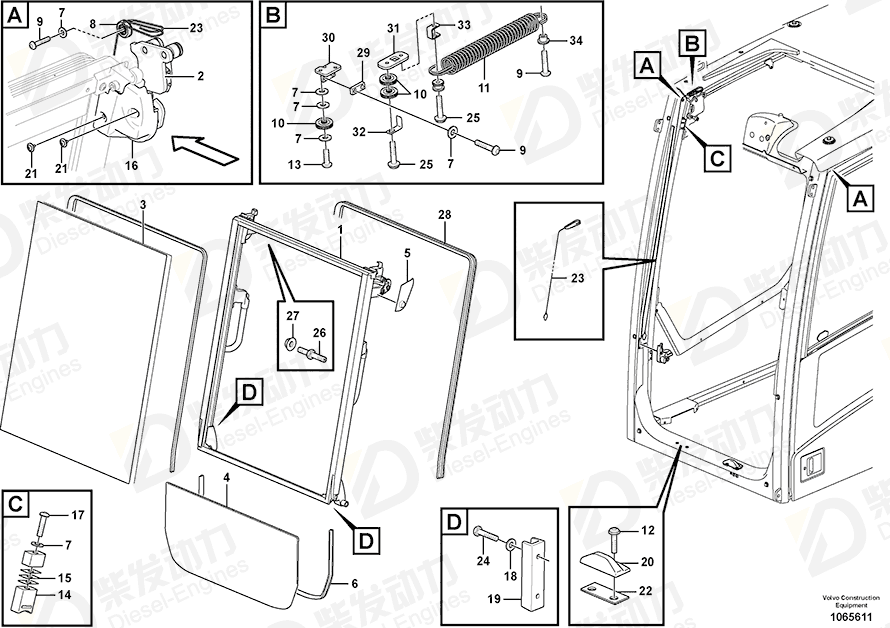 VOLVO Wire 11206093 Drawing