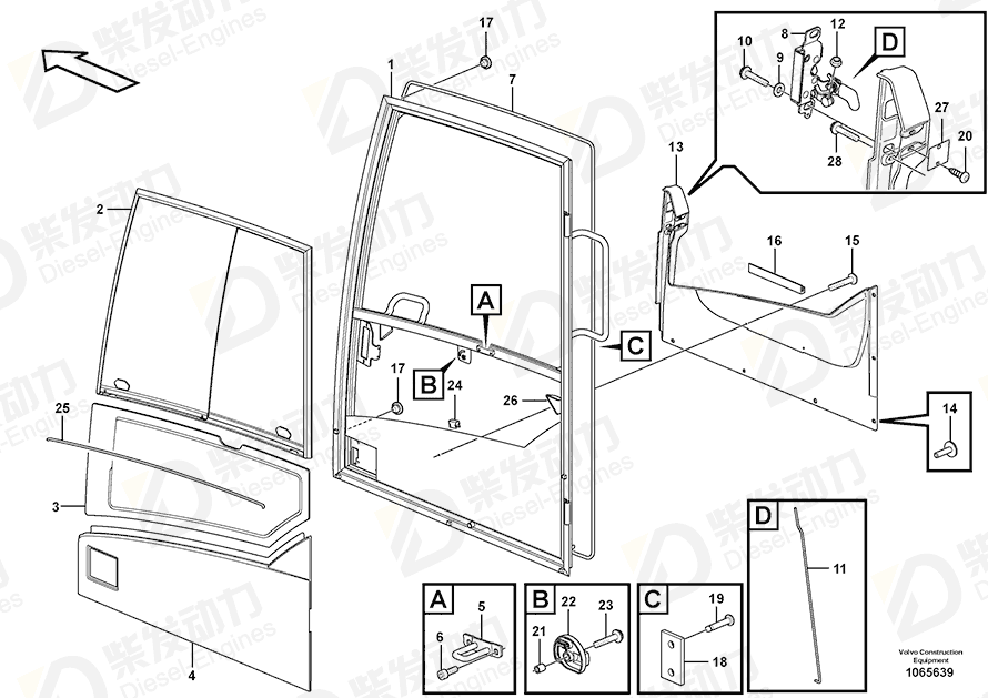 VOLVO Lock 15069006 Drawing