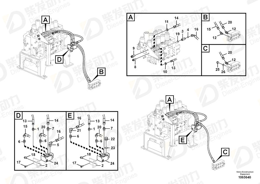 VOLVO Hose assembly 936181 Drawing VOLVO Hose assembly 936181 Drawing