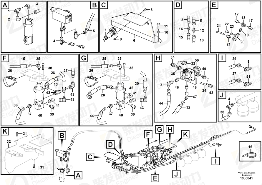 VOLVO Hose assembly 15032406 Drawing VOLVO Hose assembly 15032406 Drawing