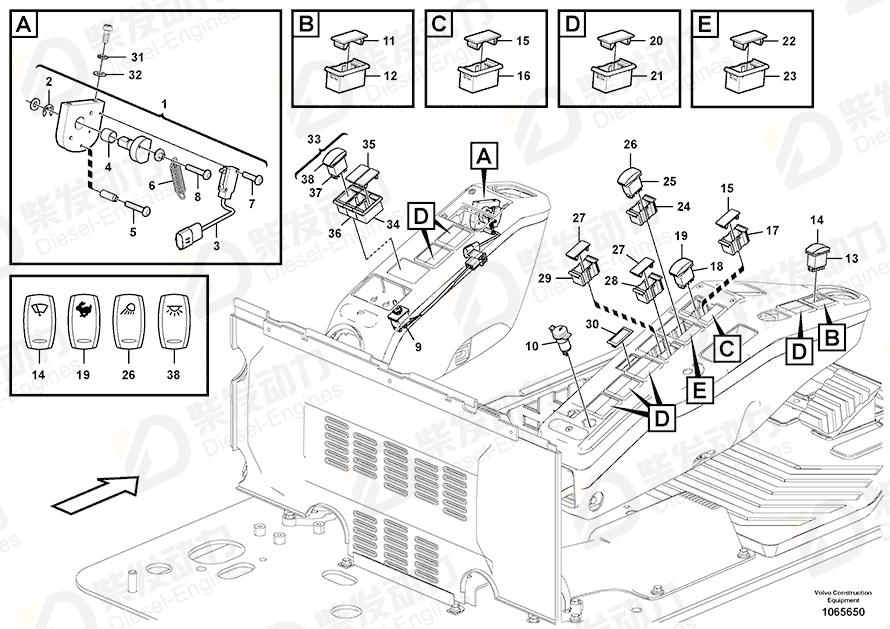 VOLVO Lever 14531685 Drawing