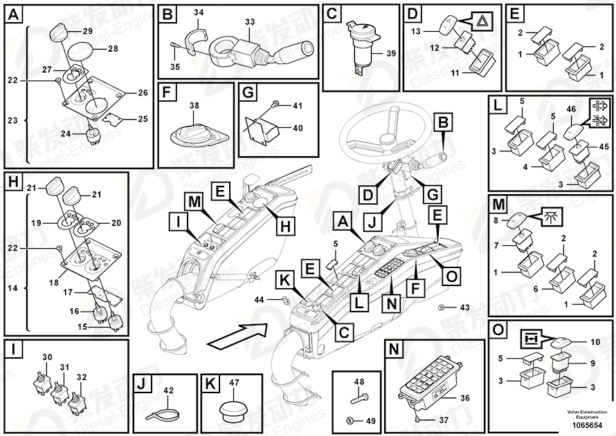 VOLVO Switch 14626841 Drawing