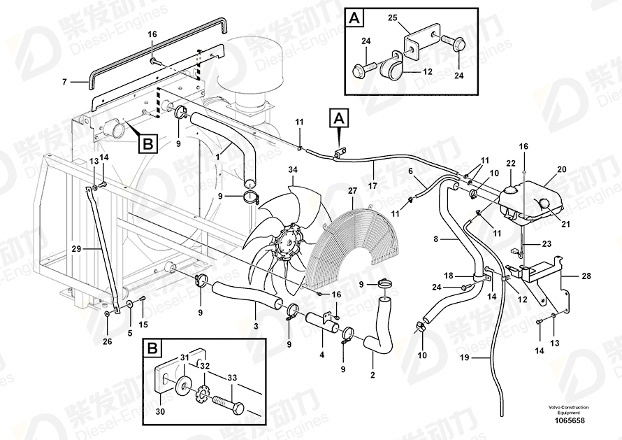 VOLVO Filler cap 20879316 Drawing VOLVO Filler cap 20879316 Drawing