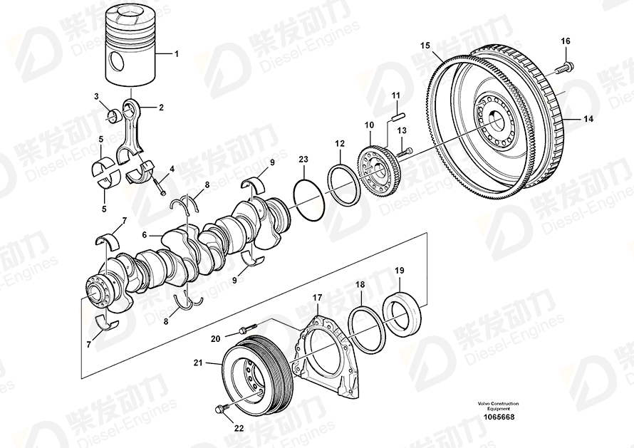 VOLVO Main bearing kit 20578853 Drawing