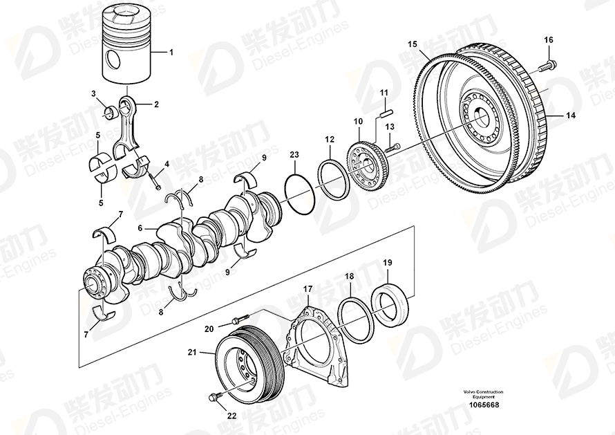 VOLVO Flange screw 8131198 Drawing