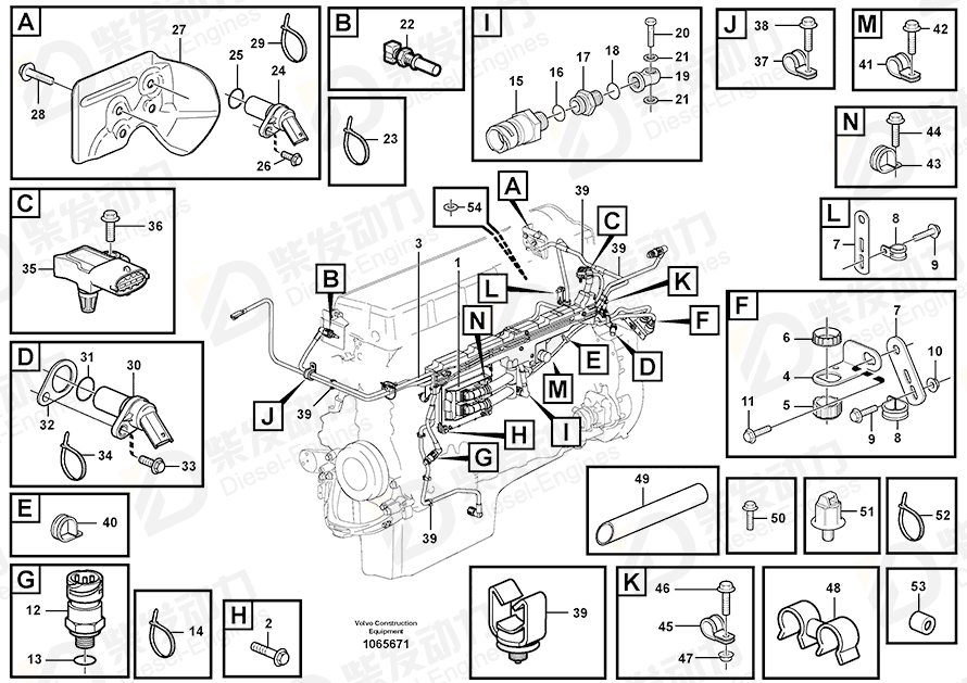 VOLVO Cable harness drawing 15106747 Drawing