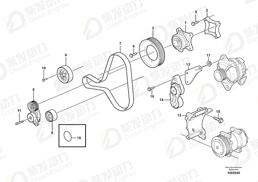 VOLVO Spacer 8149853 Drawing