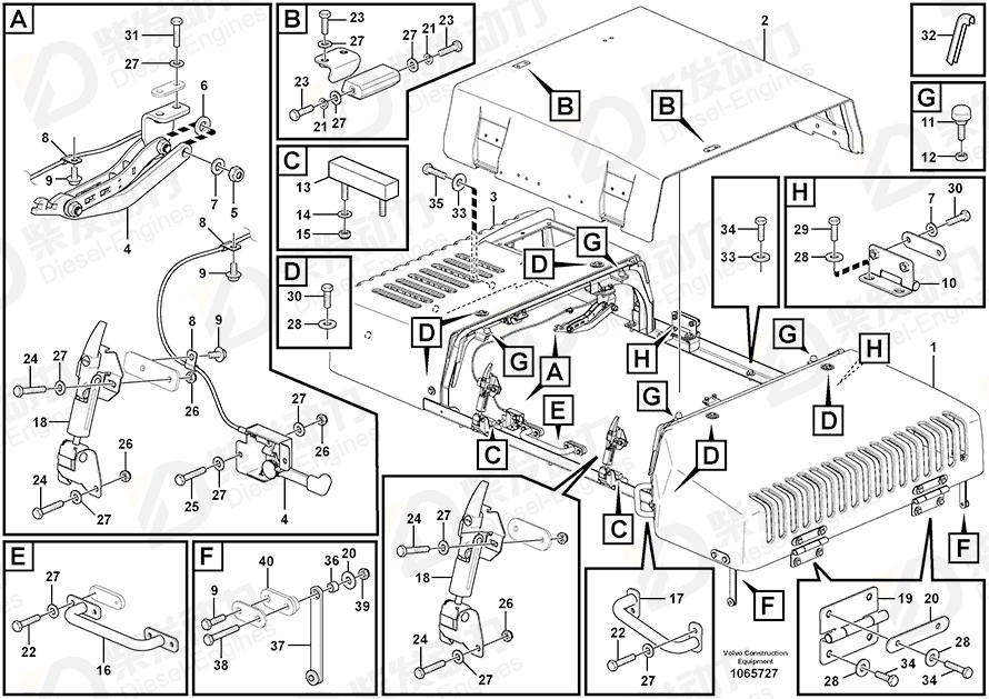 VOLVO Hand-hold 14532181 Drawing