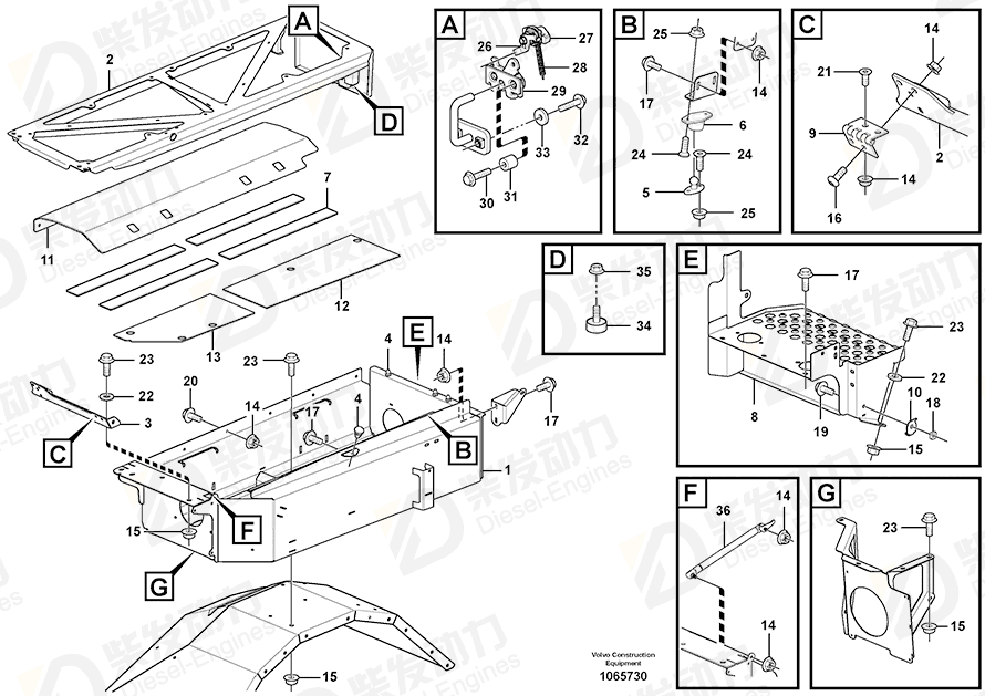 VOLVO Gas spring 16845846 Drawing VOLVO Gas spring 16845846 Drawing