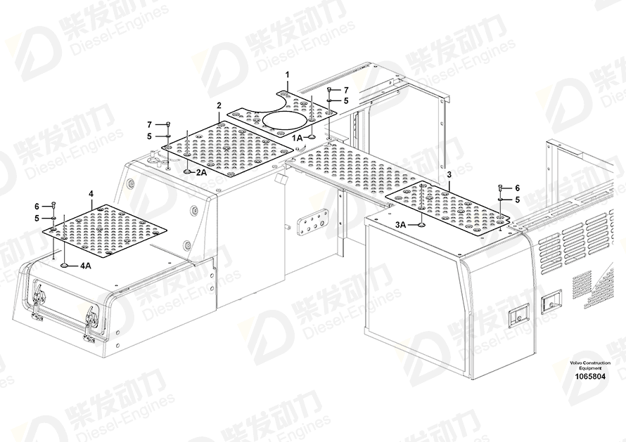 VOLVO Slip protection 14591833 Drawing VOLVO Slip protection 14591833 Drawing