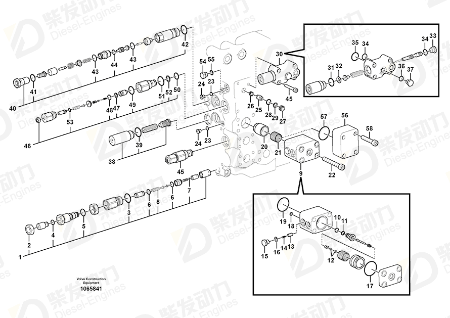 VOLVO Clamping plate 14514212 Drawing