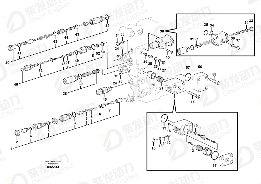 VOLVO Valve 14521673 Drawing