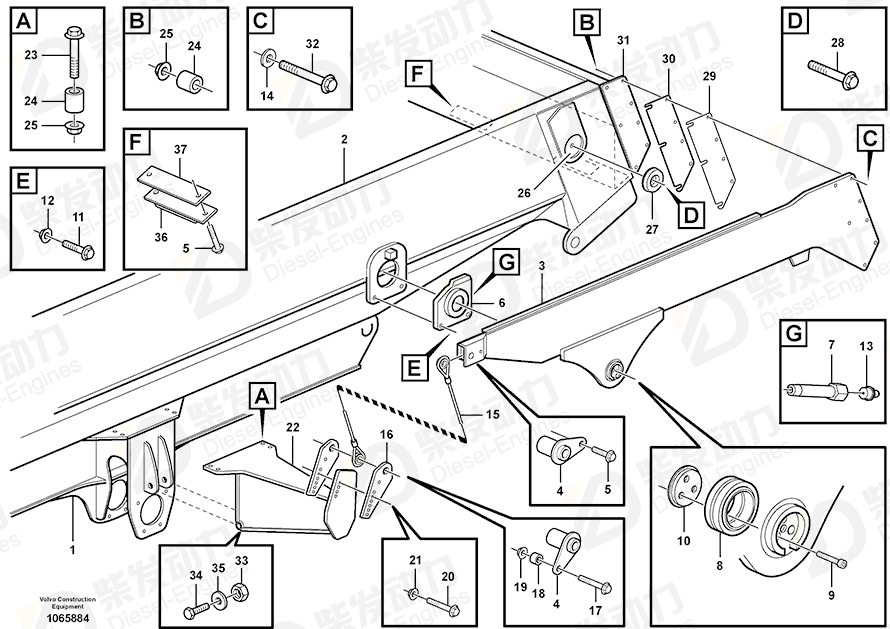 VOLVO Plate 15015712 Drawing