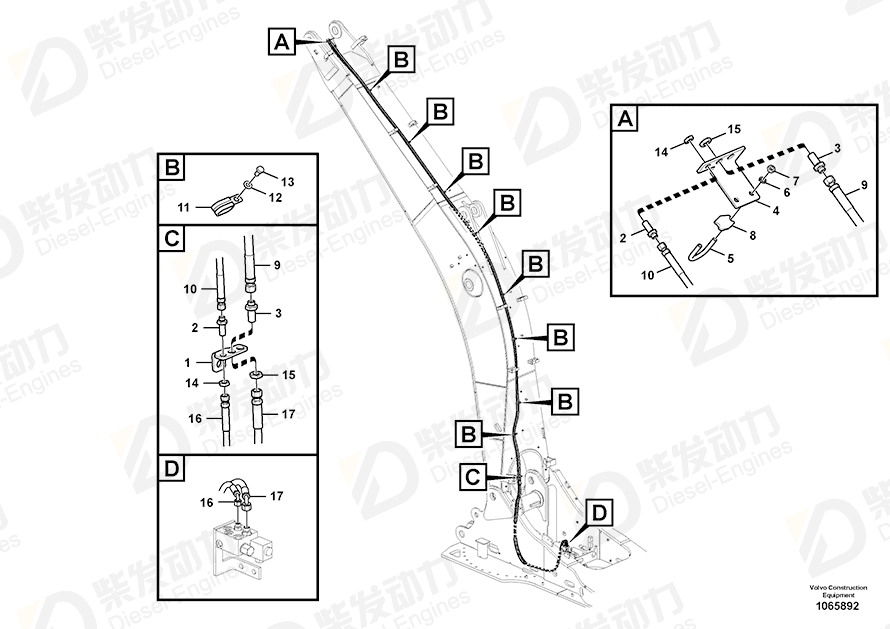 VOLVO Clamping plate 14880634 Drawing VOLVO Clamping plate 14880634 Drawing