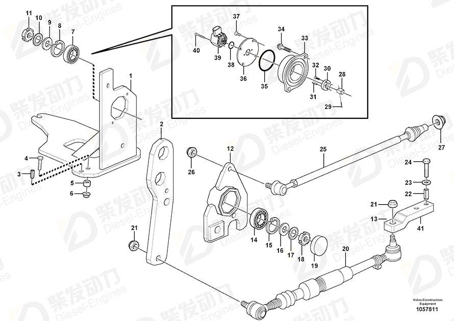 VOLVO Spacer washer 11196059 Drawing
